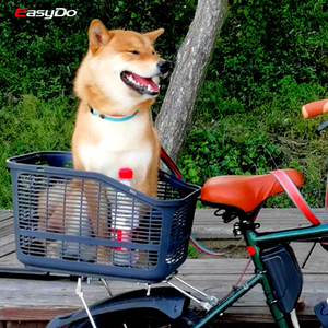 <span class=keywords><strong>Cestino</strong></span> <span class=keywords><strong>per</strong></span> Bicicletta EasyDo dal Design Innovativo, Sgancio Rapido, Ampio Spazio di Stoccaggio, <span class=keywords><strong>Cestino</strong></span> Posteriore <span class=keywords><strong>per</strong></span> Cani/Gatti - Product Image 1
