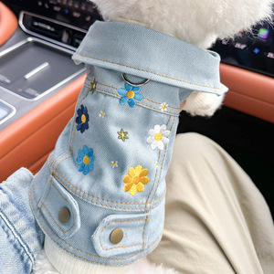 Veste en jean décontractée à 2 pattes XS-XL pour animaux de compagnie, manteau en jean élégant pour petits et moyens chiens, chats, chiots, chatons, Teddy, Bichon - Product Image 4