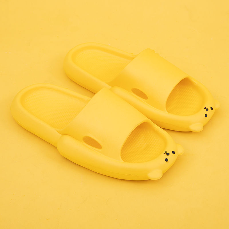 สีเหลือง