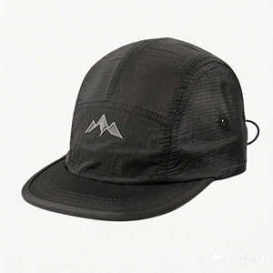 Gorras Deportivas Personalizadas de Secado Rápido al por Mayor, Gorras de 5 Paneles con Logotipo Impreso en Poliéster y Parche Tejido de Alta Calidad con Orificios Cortados a Láser - Product Image 3