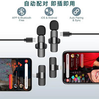 Nuevo Micrófono Lavalier Inalámbrico Portátil para Grabación de Audio y Video, Mini Micrófono para iPhone, Android, PC, Cámara, Transmisión en Vivo, Juegos, Teléfono
