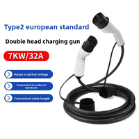 Nouveau câble d'extension de borne de recharge pour véhicules électriques, norme européenne, double connecteur mâle-femelle, 7 kW/32, pistolet de recharge