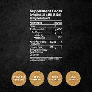 โสมแดงสกัดจากต้นเอลเดอร์เบอร์รี่เครื่องดื่มเพื่อสุขภาพใช้ในช่องปากยาต้านอนุมูลอิสระเสริมภูมิคุ้มกันโสม - Product Image 2