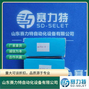 Italian Fg Line Al03db13t Solenoid Valve Die Cast Aluminum Two Way Bellows Type For Automotive Transmission Water <b>Control</b> - Product Image 5