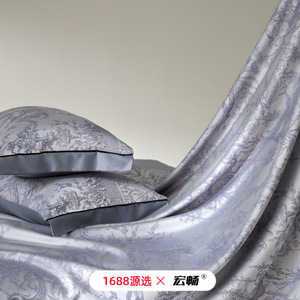 1688 - Product Image 1