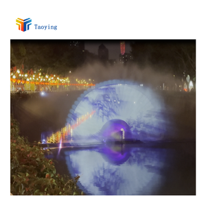 Pantallas de agua 3D Proyección multifuncional <span class=keywords><strong>Niebla</strong></span> Pared fantástica Fuente de agua Proyección de pantalla de agua - Product Image 4