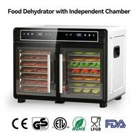Déshydrateur alimentaire à double chambre indépendante certifié ETL CE GS LFGB FDA, machine commerciale pour sécher les fruits, les herbes et les viandes séchées