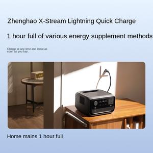 Ecoflow 강 3 MaxPlus 220wSolar 패널 600W 휴대용 태양 광 발전소 1000W 순수 사인파 원격 제어 고속 충전 - Product Image 5