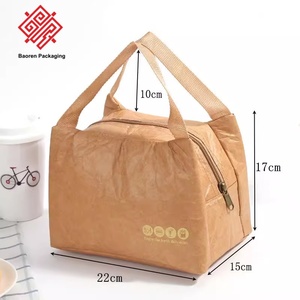 Sac isotherme pour pique-nique Baoren, écologique, fermeture éclair, résistant à l'eau, thermique, 2 personnes, marron, enfants, étudiants, déjeuner, nourriture, extérieur - Product Image 4