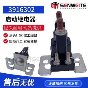 Relé de arranque Senwei 500A 12V 24VDC con terminales de tornillo para excavadora 3916302 - Product Image 2