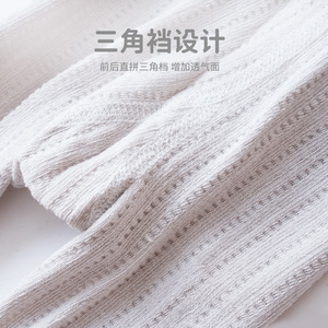 Buona qualità yunshan 23 primavera estate maglia sottile per bambini leggings bambino fiocco <span class=keywords><strong>collant</strong></span> - Product Image 4