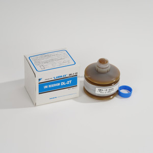 DAIKIN DL-2T GKL-2-050 Lubmax Cartouche Graisse 500ML Lubrification Huile pour engrenages pour application industrielle - Product Image 1