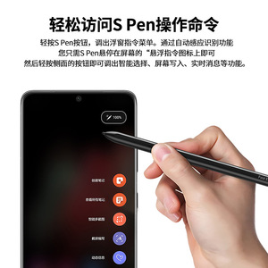 Lápiz Óptico Wisoneng para Samsung Galaxy Z Fold 3 y Fold 4, 4096 Niveles de Presión, Pantalla Plegable, S Pen para Dibujo - Product Image 2