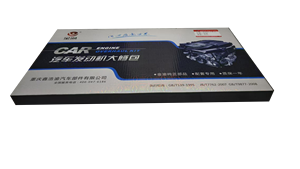 Kit de réparation de moteur de voiture Kit de joint de réparation pour la Chevrolet C <span class=keywords><strong>ruze</strong></span> 1.8 - Product Image 5