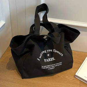 Sac fourre-tout écologique à long manche de grande capacité de promotion à bas prix - Product Image 3