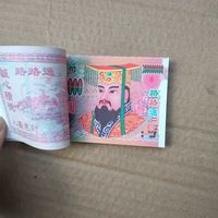 Faux billets de haute qualité, légers et de grande taille, pour accessoires de cinéma, billets d'ancêtres, dollars canadiens et livres britanniques, articles de fête