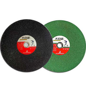 Disques de coupe en acier inoxydable Great White Shark 350 mm et 400 mm, meules en acier au carbone pour la découpe du métal et de l'acier au carbone - Product Image 1