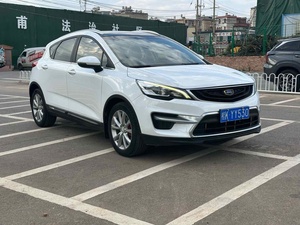 Offre Spéciale – Voiture d'occasion 2018 Emgrand <span class=keywords><strong>GS</strong></span> Turbo en cuir, transmission automatique, connectivité intelligente, SUV compact pour usage familial, système de couple intelligent - Product Image 3