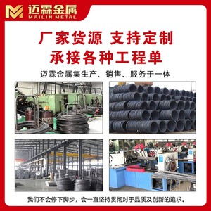 Perno hexagonal grande hecho a medida M16 10.9S de alta resistencia a la torsión y cizallamiento para estructuras de acero, estándar GBT1228 - Product Image 3