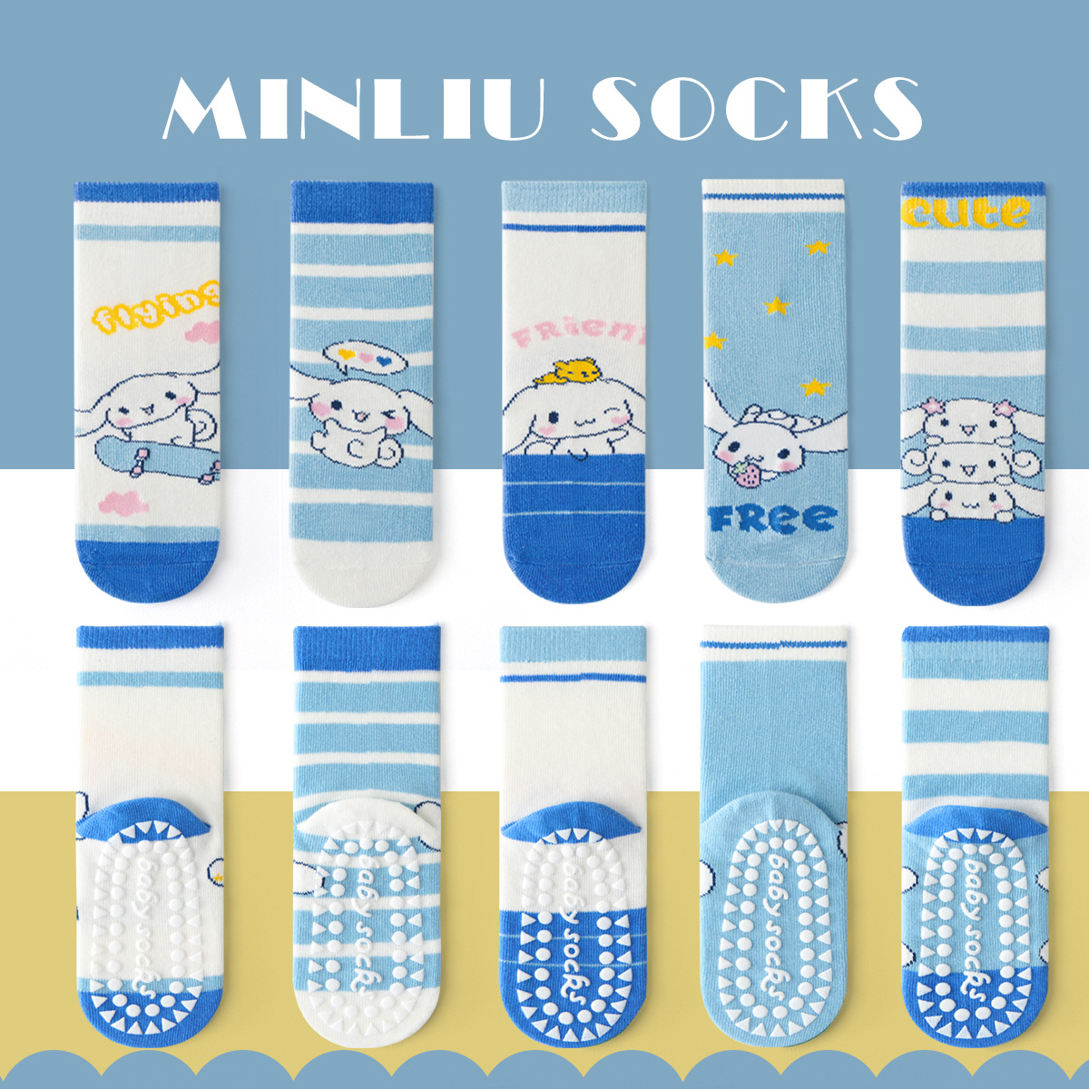 [Colle] chiot bleu et blanc ml25-8299