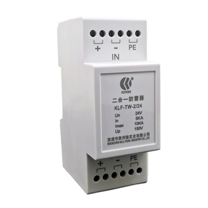 Protecteur de surtension Kelly Feng KLF-TW-224 T1+T2 pour caméras réseau, dispositif de protection contre la foudre - Product Image 2