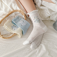 Chaussettes mi-mollet pour femmes à motif de chat avec bordure en dentelle, style estival fin, couleur unie, tendance INS, chaussettes longues douces et mignonnes pour filles