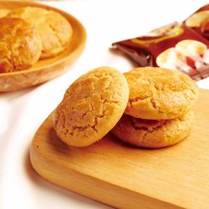 Tùy chỉnh bao bì hạnh nhân Pastry kiều mạch <span class=keywords><strong>Cracker</strong></span> tự nhiên căng phồng lúa mì thins bánh mặn đồ ăn nhẹ quà tặng cho năm mới của hàng hóa - Product Image 5