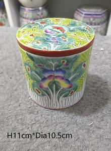 Jarrón de Porcelana China Pintado a Mano con Motivo de Mariposa y Tapa con Ventilación, Jarrón Bok Choy, Adorno Oriental Coleccionable para Mesa - Product Image 6