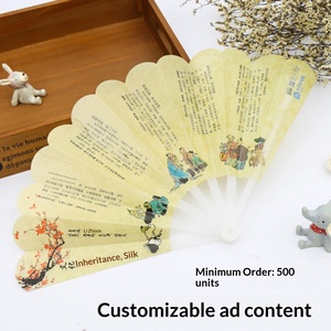 Éventails pliables personnalisés en plastique imitation feuille de bananier pour événements d'entreprise, banques, immobilier et formation scolaire. Flyers publicitaires. - Product Image 4
