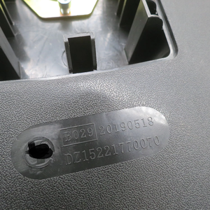 Vente Miroir de vue à la baisse DZ15221771060 - Product Image 4