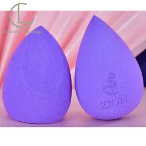 Vẻ đẹp công cụ trang điểm máy xay sinh tố Powder Puff trang điểm <span class=keywords><strong>Sponge</strong></span> Set Beauty mỹ phẩm Máy xay sinh tố Latex miễn phí Tím - Product Image 4