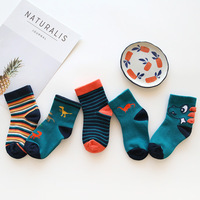 Jingwen Summer Thin InvisibleShallow Mouth Chaussettes pour enfants de couleur unie