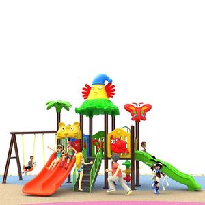 Jeu d'aventure pour enfants Grand parc d'attractions Toboggans en plastique pour enfants pour terrains de jeux extérieurs - Product Image 1