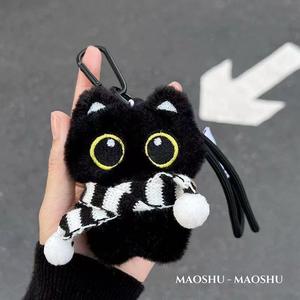 Porte-clés personnalisé QX Super Factory : Pendentif chat noir en peluche unique en coton – Jouets haut de gamme - Product Image 4