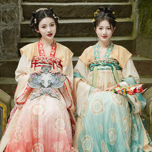 2023 nuevo vestido de Cosplay ropa de escenario trajes de actuación de Danza antigua tradicional china Hanfu vestido con estampado Floral vestidos <span class=keywords><strong>Tang</strong></span> - Product Image 6