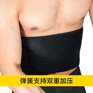 Ceinture de soutien lombaire de compression pour adultes, noire, ajustable et profilée, pour l'entraînement physique, le basketball et le badminton - Product Image 3