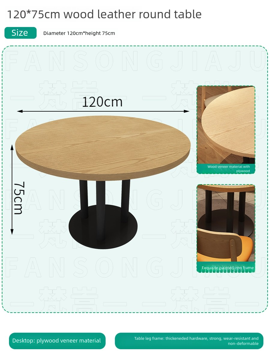 Table ronde en contreplaqué