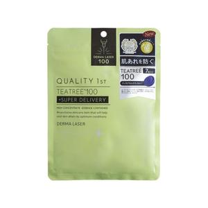 Made in Japan Quality 1st Derma Laser Tea <b>Tree</b> 100 <b>Face</b> Mask 7pcs Nano Capsule Anti-Rough Skin Wholesale - Product Image 1