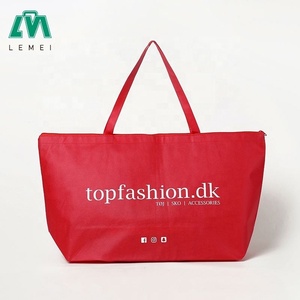 ถุงช้อปปิ้งพกพาลูกกวาดแบบหูรูดทำจากผ้านอนวูฟเวนรีไซเคิลโลโก้ได้ตามต้องการ - Product Image 6