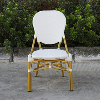 Chaise de jardin en aluminium et rotin PE tressé, motif papillon, fabriquée à la main en usine, pour terrasse et bistro