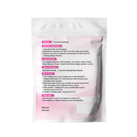 Thé éclaircissant naturel pour la peau, personnalisable, pour adultes, favorisant l'éclat de la peau, directement de l'usine, idéal pour le dropshipping