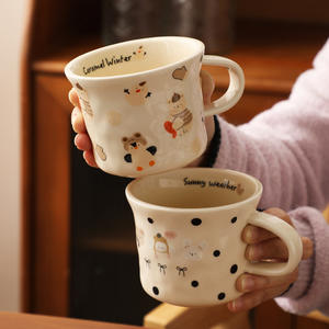 Tasse en céramique de dessin animé créatif tasse à fufu mignonne de Corée pour un usage domestique-eau potable <span class=keywords><strong>petit</strong></span> déjeuner <span class=keywords><strong>café</strong></span> au lait pour cadeaux - Product Image 2