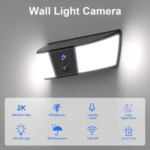 Wall <strong>Light</strong> 2K WiFi Solar <strong>Camera</strong> <strong>Security</strong> Outdoor Wireless Floodlight <strong>Camera</strong> Humanoid Detection Alarm Surveillance <strong>Camera</strong> - Product Image 5