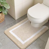 Tapis de bain antidérapant, doux, ondulé, absorbant l'eau, lavable en machine, pour salle de bain, douche, baignoire et toilettes - Beige 45x65cm 50x60cm