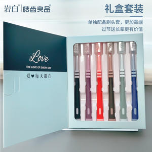 Coffret cadeau Haochi Liangpin pour les personnes âgées, lot de 6 brosses à dents en spirale DuPont à poils moyens et doux pour adultes, usage domestique - Product Image 4