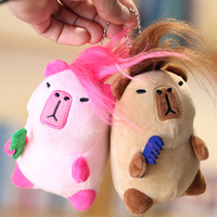 Pendentif Capybara de dessin animé, mini peluche mignonne en coton PP, jouet anti-stress, populaire à l'international, pour machine à griffes