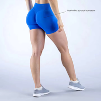 Shorts de yoga sans couture pour femme, taille haute élastique, séchage rapide, effet push-up, pour fitness et entraînement
