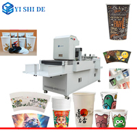 Impresora Digital de vasos de papel, taza de té de la leche, impresora de un solo paso, pedido de lote pequeño, impresora de bolsas de papel de mano