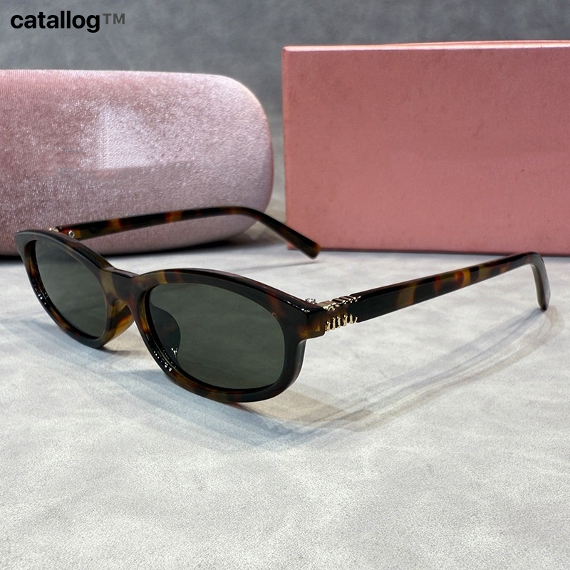 Tortoiseshell/Green