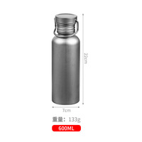 Bouteilles en titane léger à paroi simple, portables, étanches, 100 % titane pur, bouteille d'eau, bouteille de sport pour la salle de sport, vente en gros